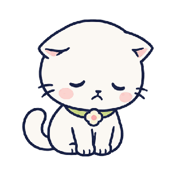 しょんぼりする猫